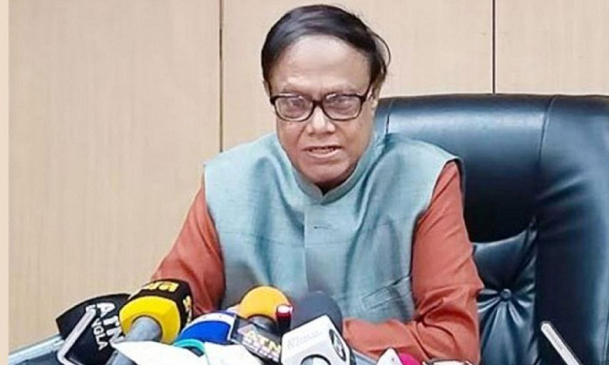 ছবি- সংগৃহীত