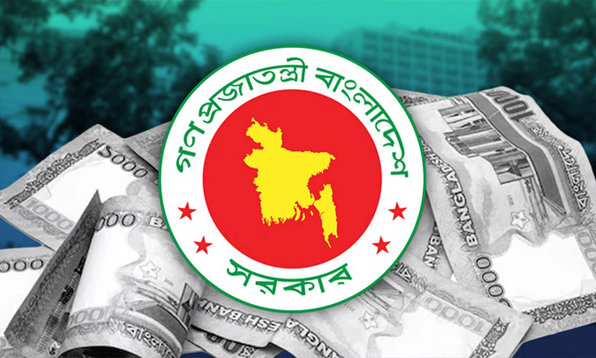 ছবি- সংগৃহীত