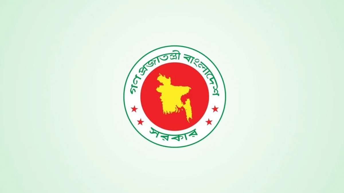 টানা ১০ দিনের ছুটি পাবেন যেভাবে। ছবি : সংগৃহীত