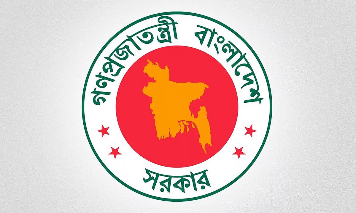 ছবি- সংগৃহীত