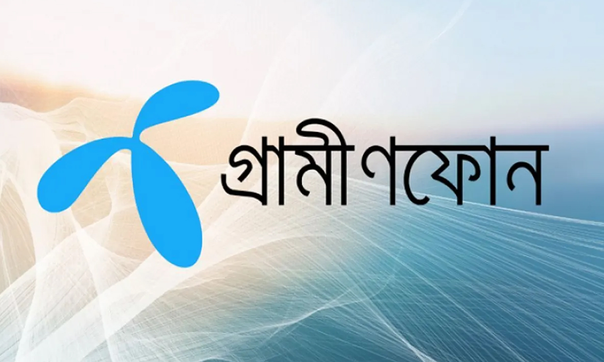 গ্রামীণফোনের লোগো। ছবি- সংগৃহীত