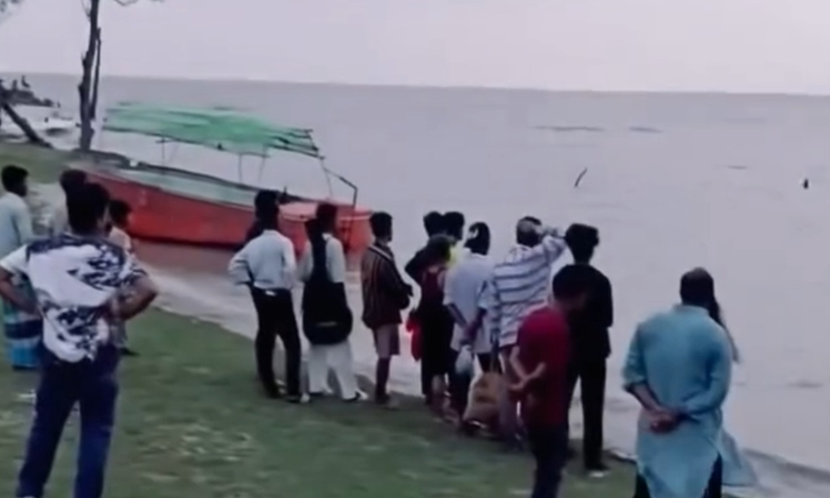ছবি : সংগৃহীত