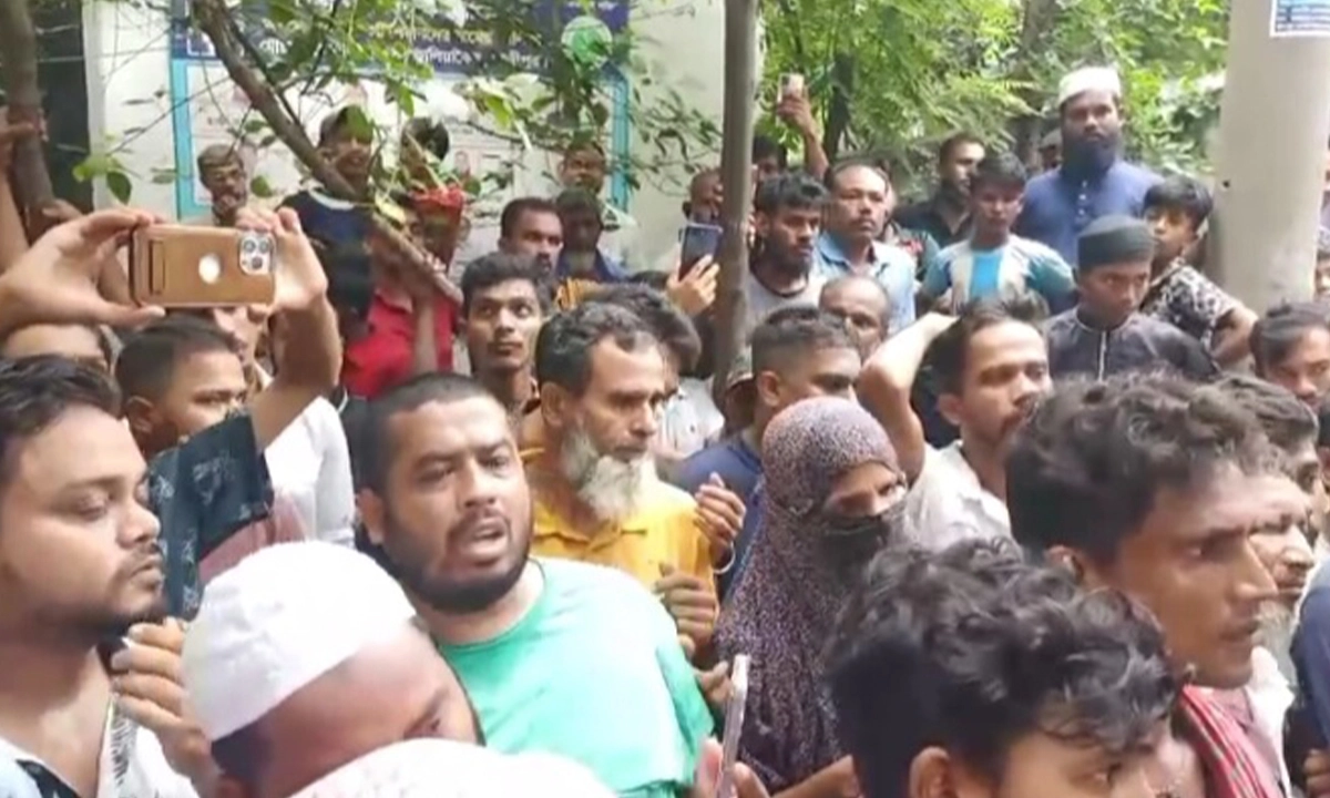 ছবি : সংগৃহীত