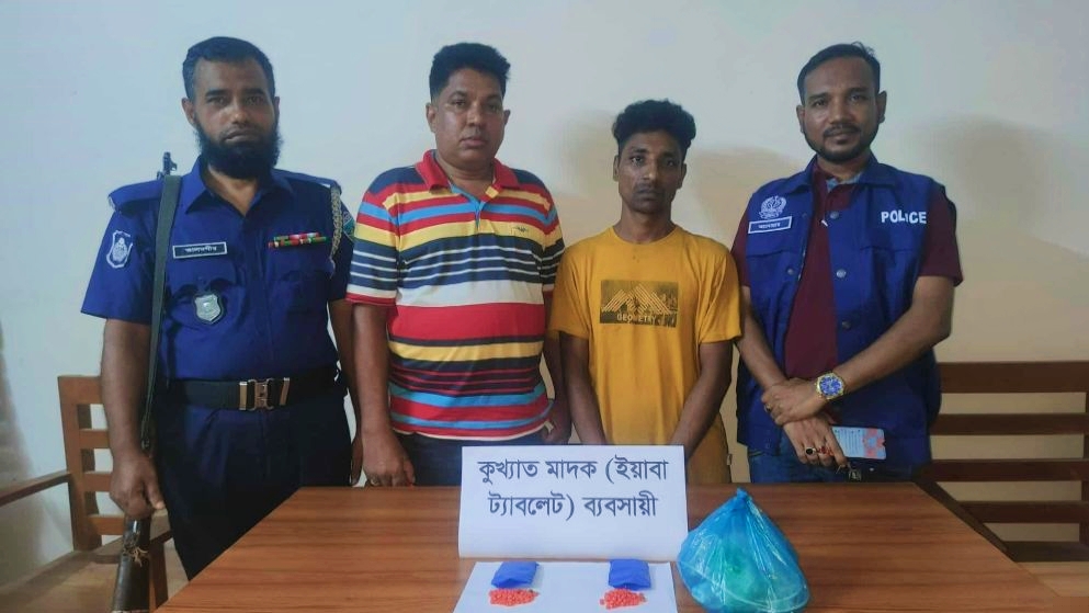 ইয়াবাসহ আসামি হাবিবুর রহমান কালু আটক। ছবি- রূপালী রূপালী বাংলাদেশ
