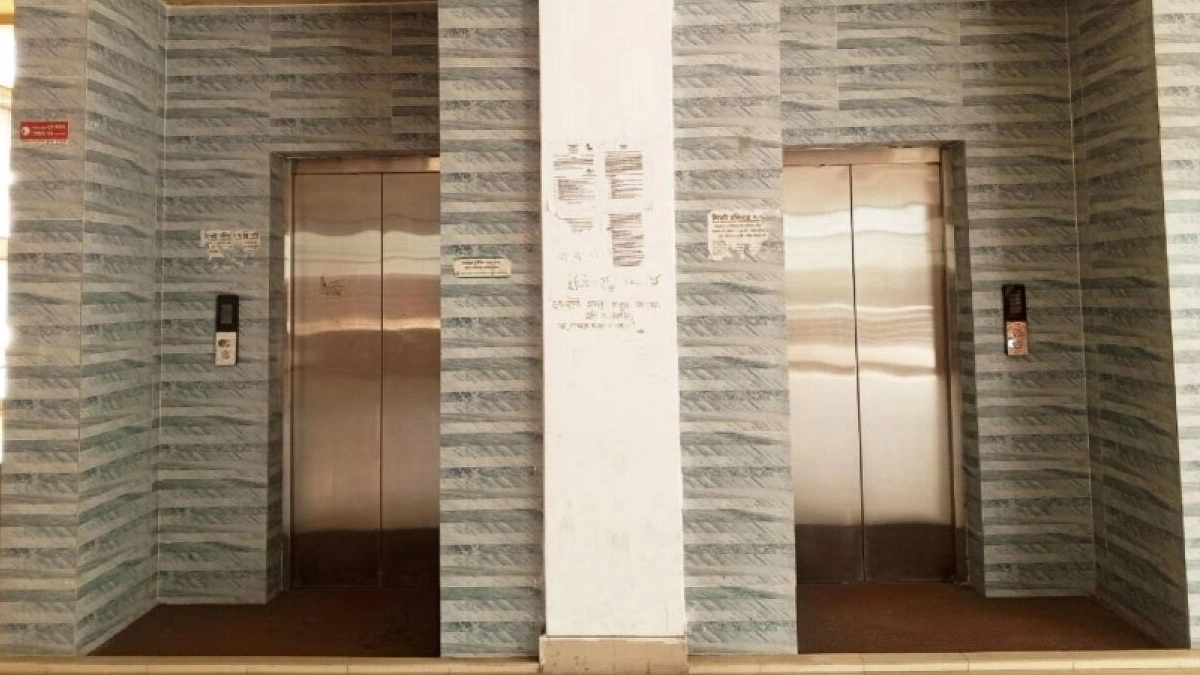 ছবি- রূপালী বাংলাদেশ