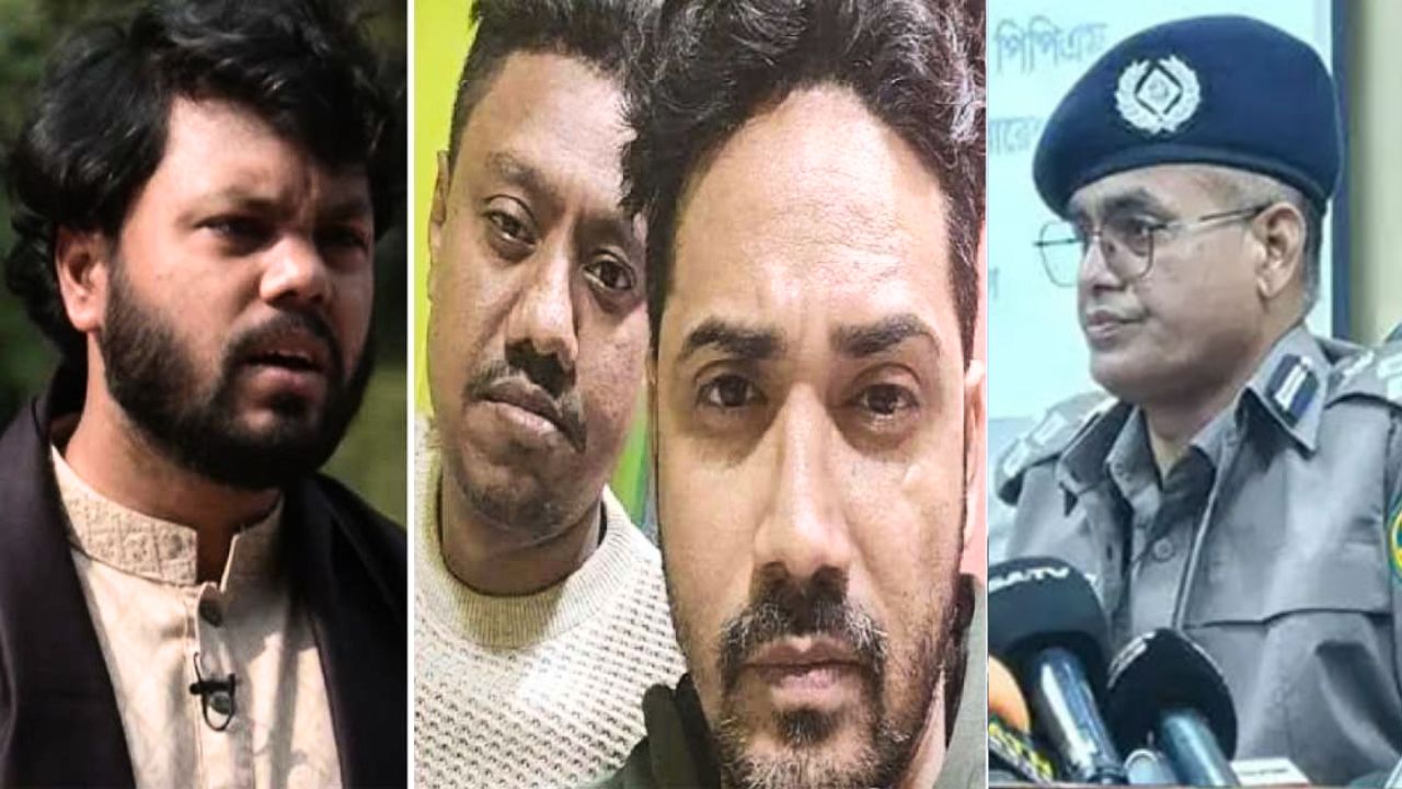 ফাইল ছবি