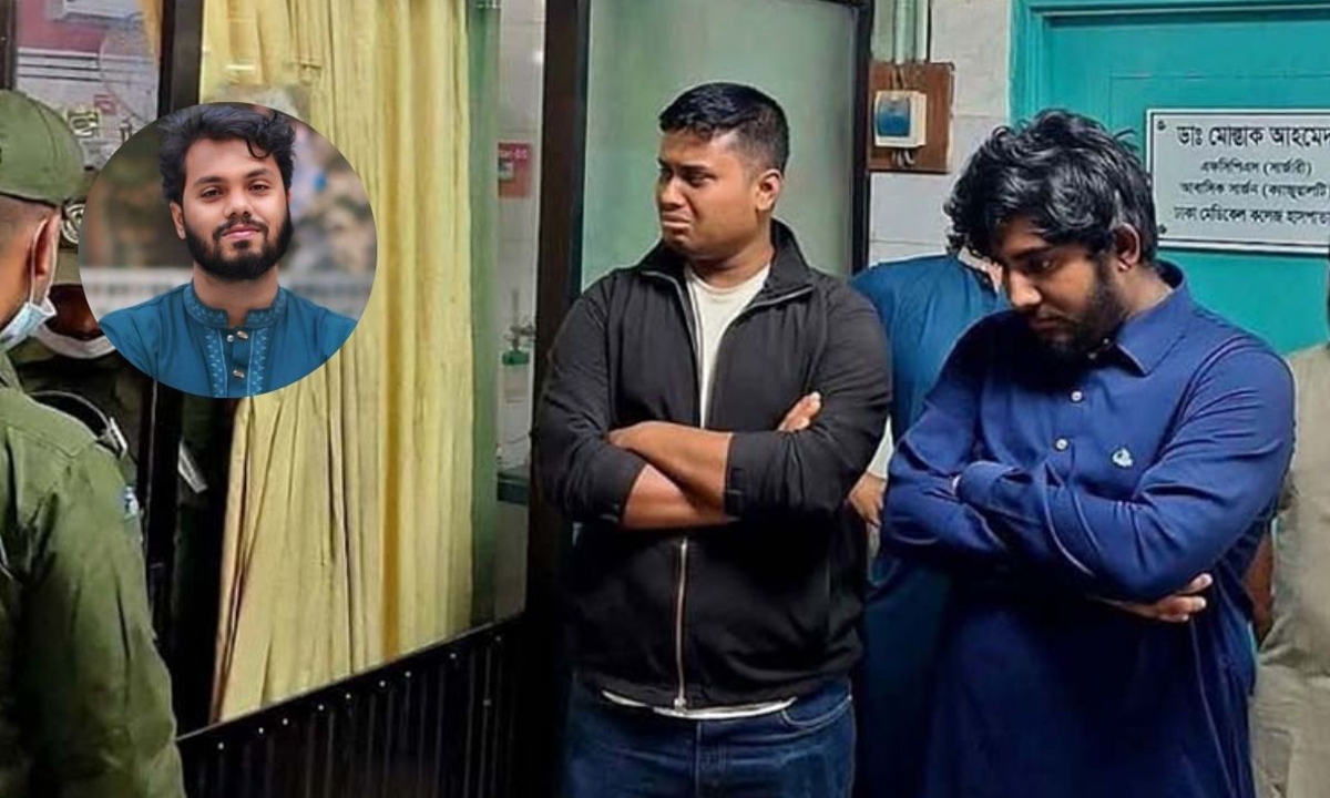 ছবি- সংগৃহীত