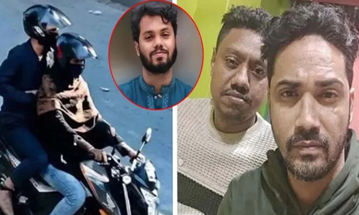 ছবি : সংগৃহীত