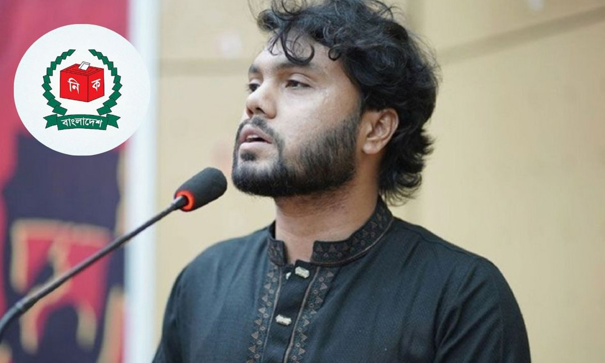 ওসমান হাদি। ছবি- সংগৃহীত