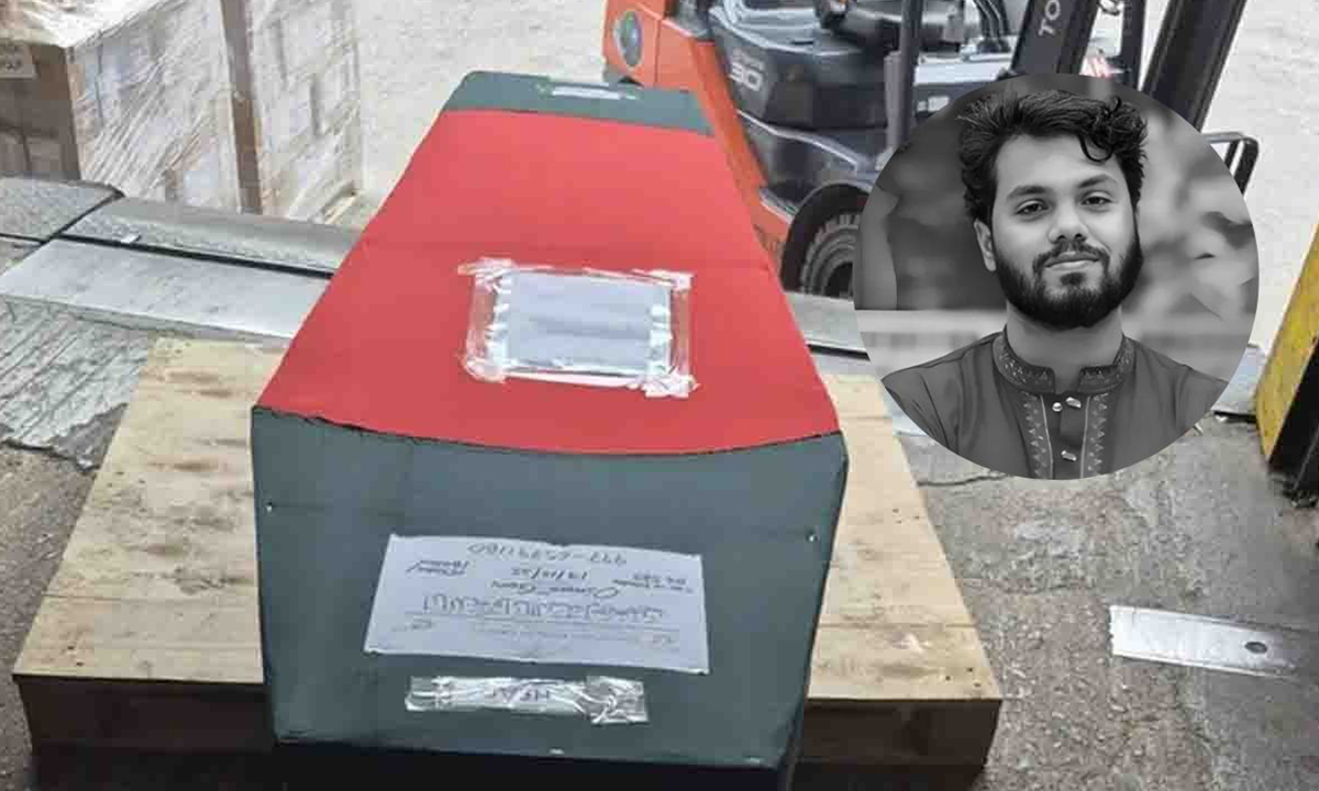 সন্ধ্যা ৬টার দিকে হযরত শাহজালাল আন্তর্জাতিক বিমানবন্দরে অবতরণ করবে হাদির মরদেহ বহনকারী বিমান। ছবি - সংগৃহীত