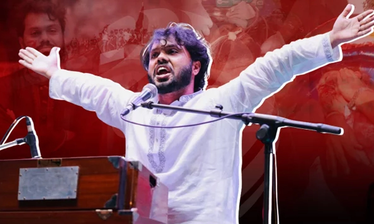 ছবি- সংগৃহীত