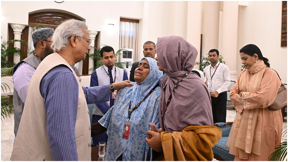ছবি- সংগৃহীত