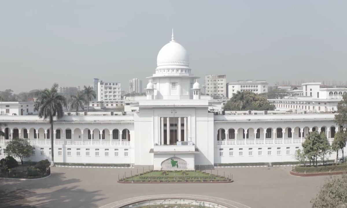 হাইকোর্ট ভবন। ছবি- সংগৃহীত
