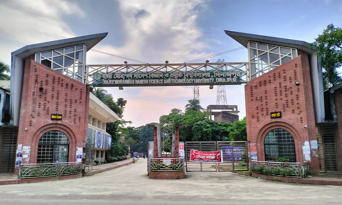 ছবি : রূপালী বাংলাদেশ