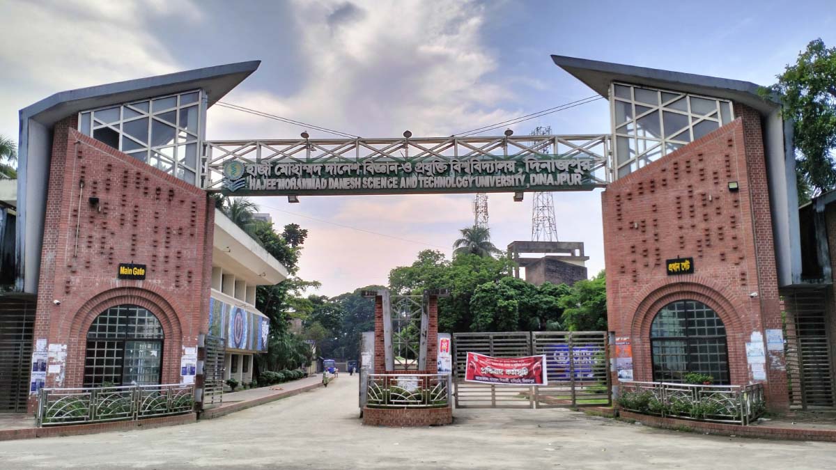 ছবি- রূপালী বাংলাদেশ