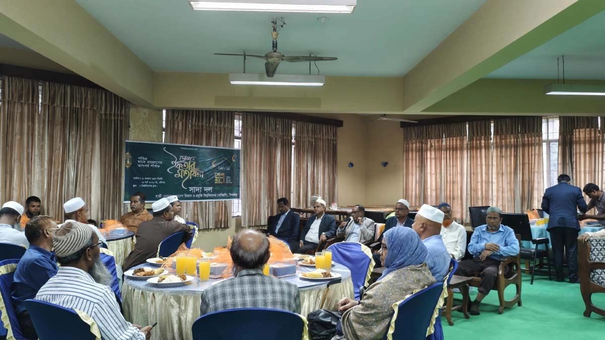 ছবি- রূপালী বাংলাদেশ