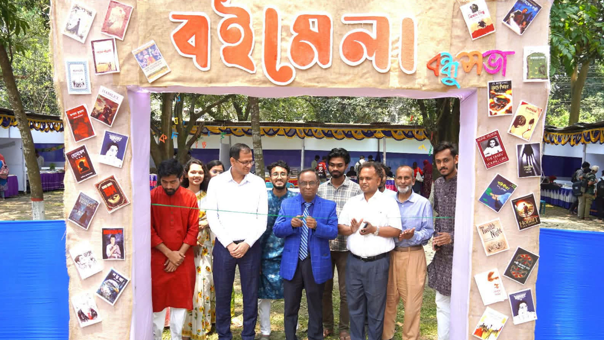 ছবি : রূপালী বাংলাদেশ