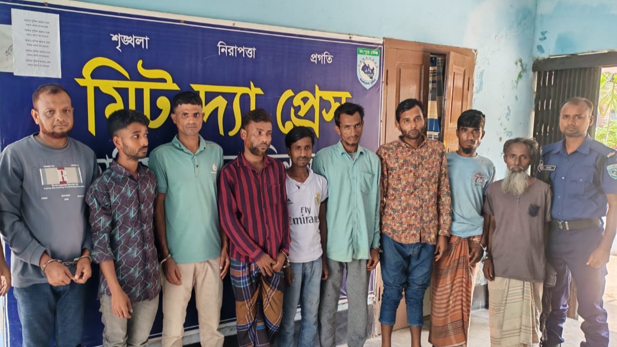 ছবি : রূপালী বাংলাদেশ