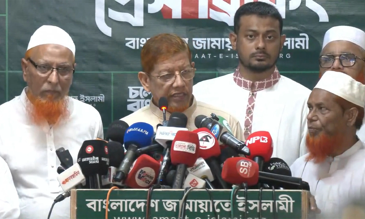 ছবি : সংগৃহীত
