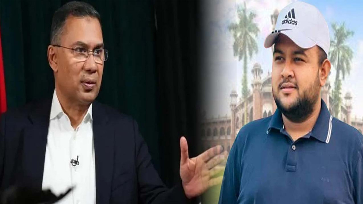 তারেক রহমান ও ছাত্রদল নেতা শেখ তানভীর বারী হামিম।  ছবি : সংগৃহীত