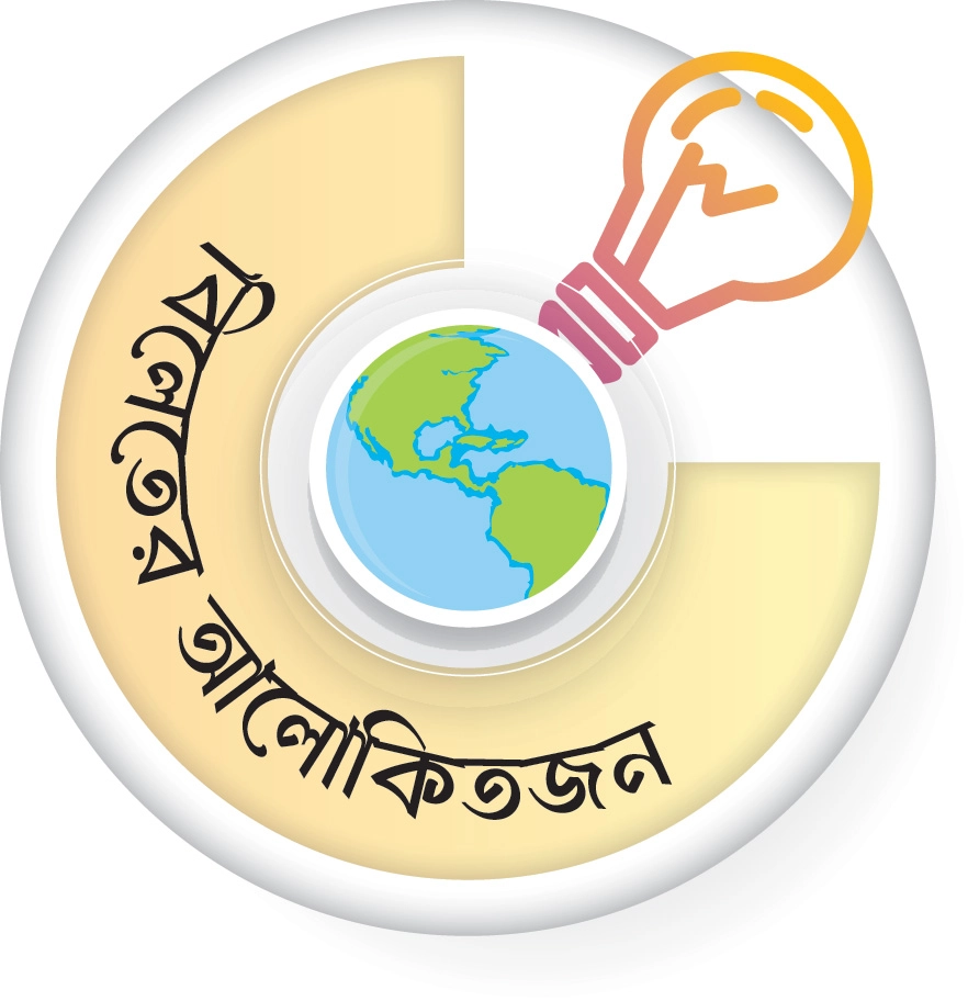 কঠোর পরিশ্রম আর সততার দৃষ্টান্ত