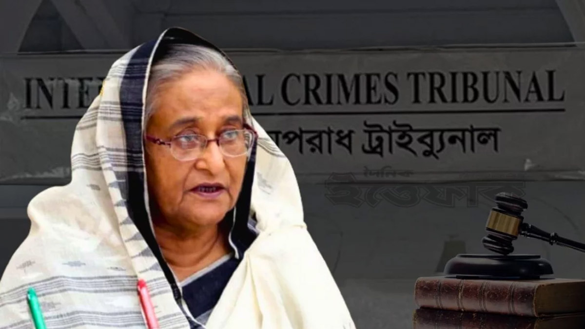 শেখ হাসিনা। ছবি : সংগৃহীত
