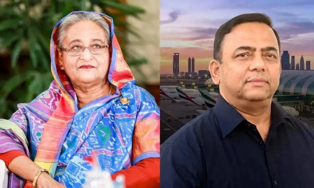 ছবি : সংগৃহীত