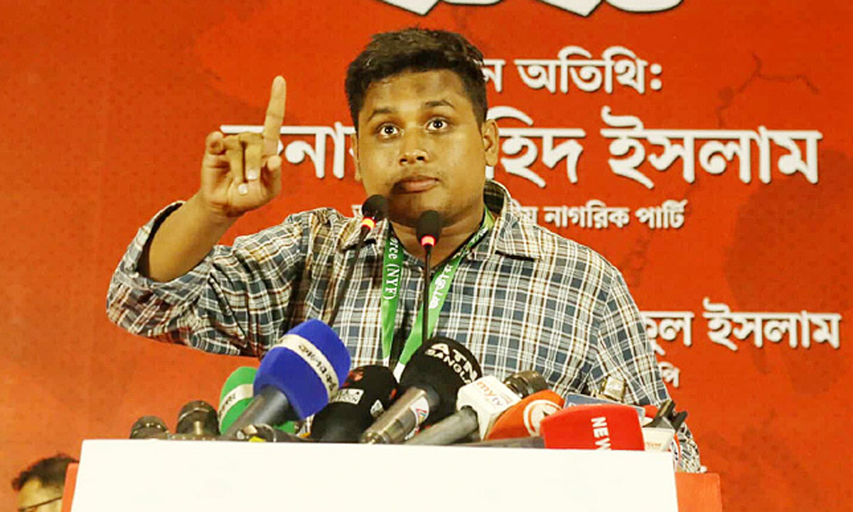 জাতীয় নাগরিক পার্টির (এনসিপি) দক্ষিণাঞ্চলের মুখ্য সংগঠক হাসনাত আবদুল্লাহ। ছবি- সংগৃহীত