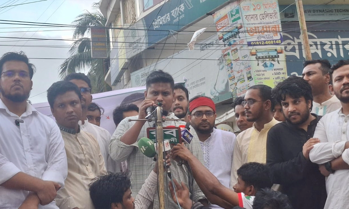 ছবি : রূপালী বাংলাদেশ