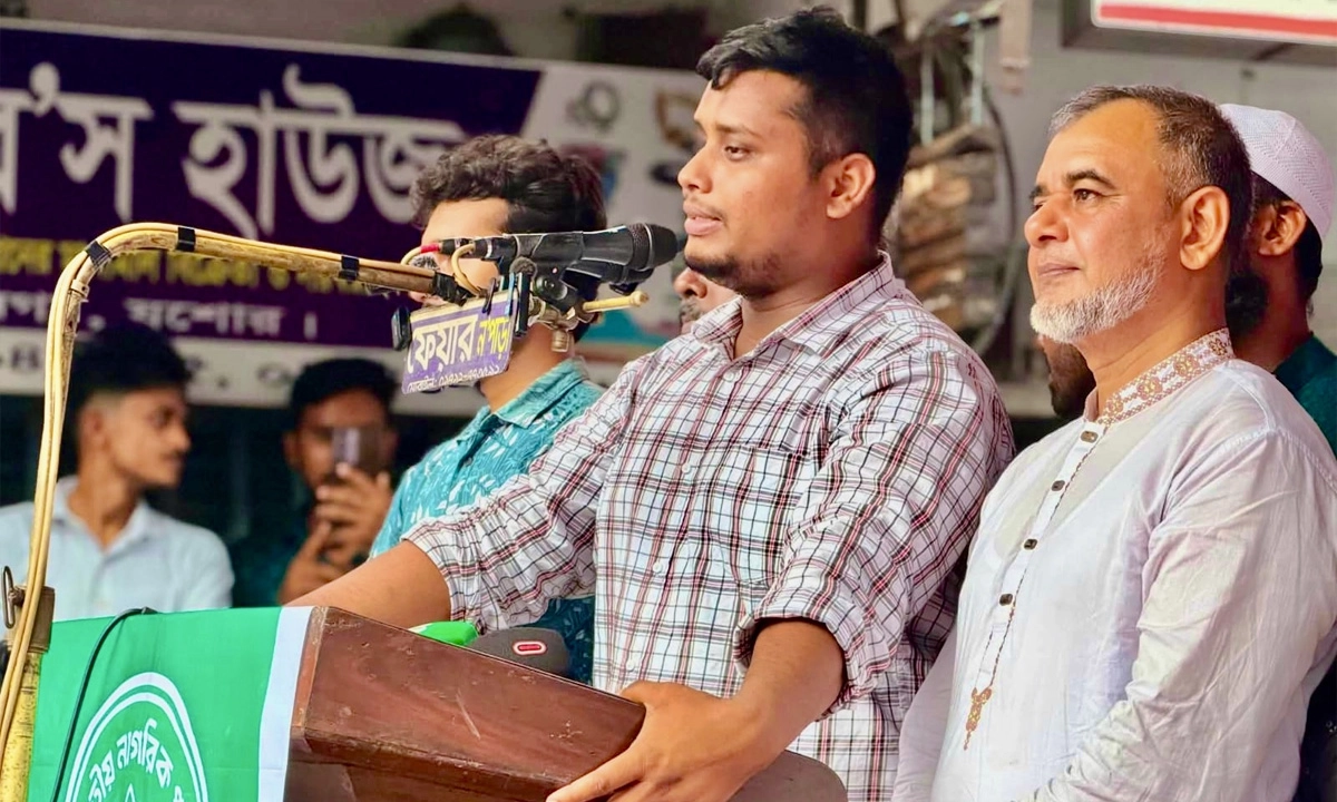 ছবি : রূপালী বাংলাদেশ