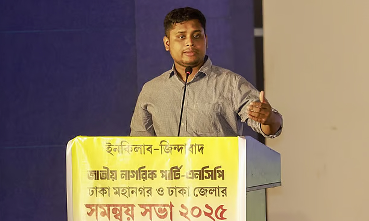 হাসনাত আবদুল্লাহ। ছবি- সংগৃহীত