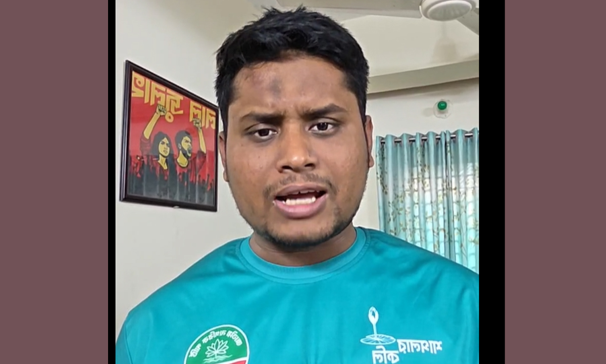 ছবি- সংগৃহীত