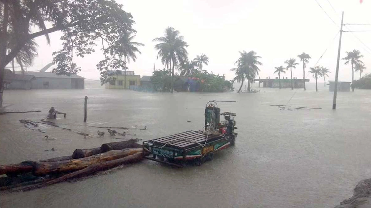 ছবি- সংগৃহীত