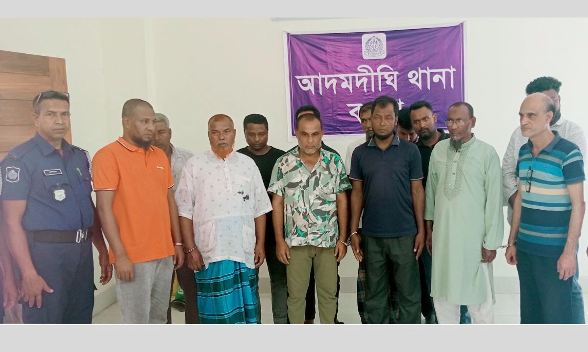 গ্রেপ্তার ১৩ জুয়াড়ি