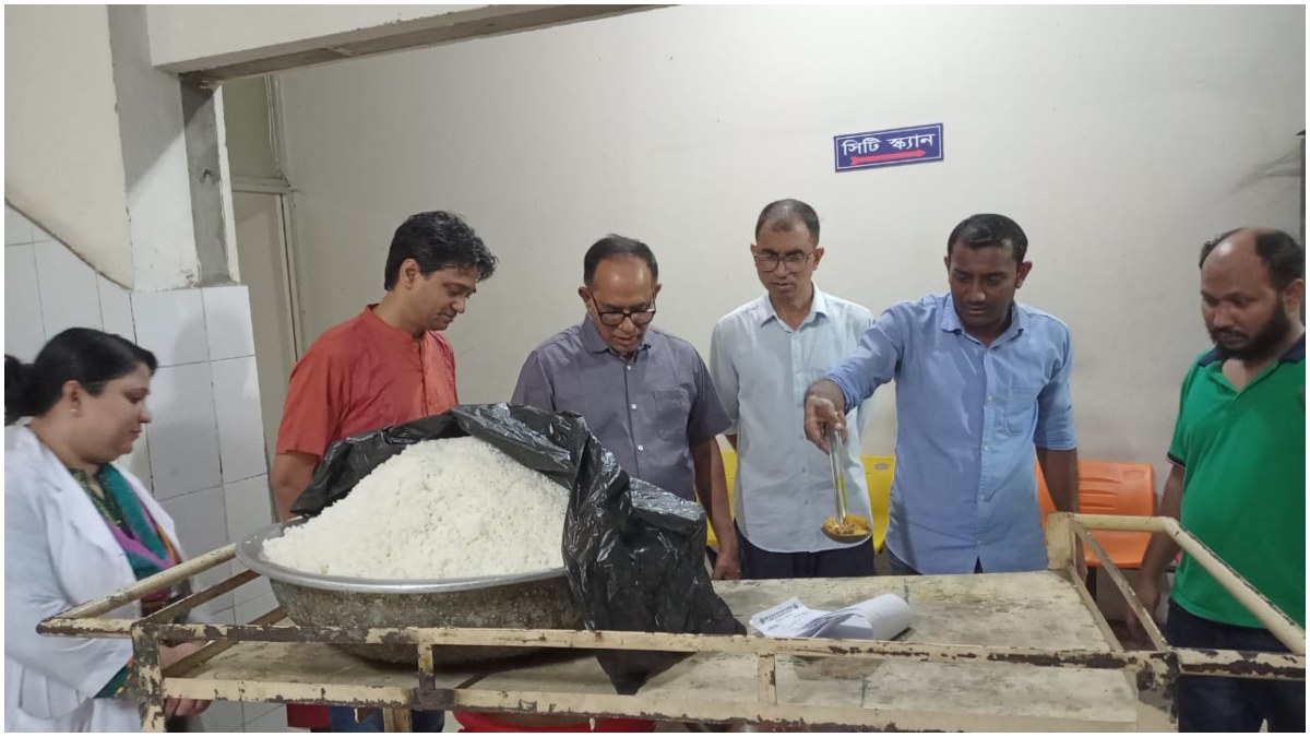 ছবি- রূপালী বাংলাদেশ