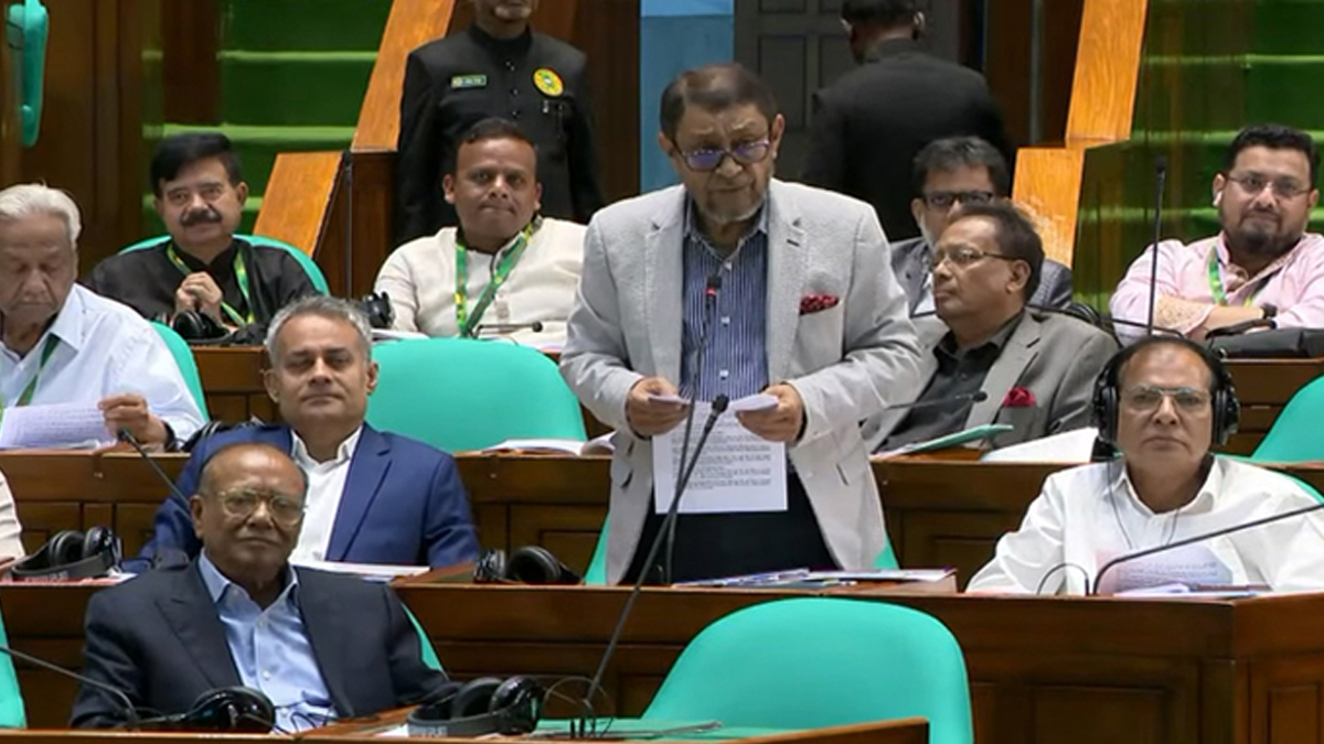 ছবি- সংগৃহীত