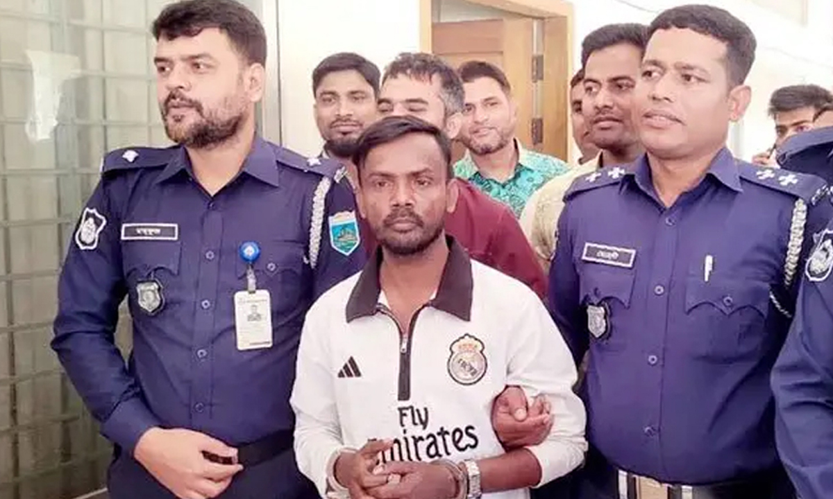 ছবি- সংগৃহীত