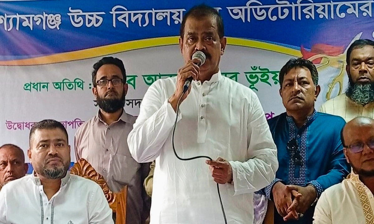 ছবি : রূপালী বাংলাদেশ
