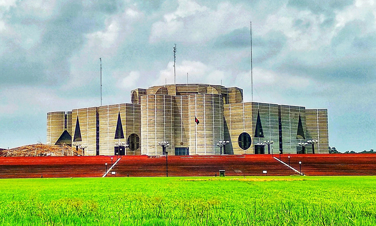 জাতীয় সংসদ ভবন। ছবি : সংগৃহীত