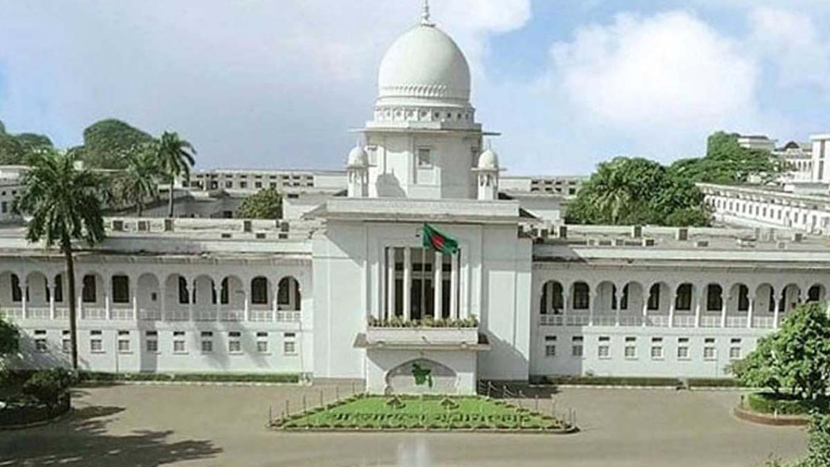 ছবি- সংগৃহীত