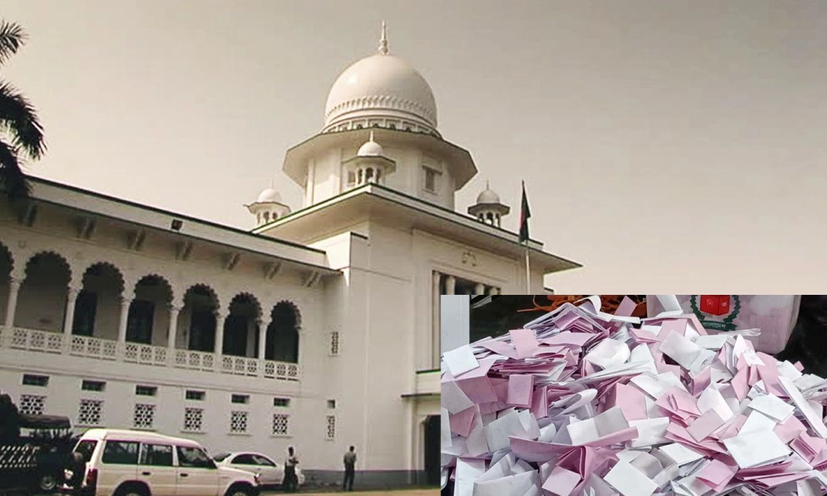 ছবি- রূপালী বাংলাদেশ
