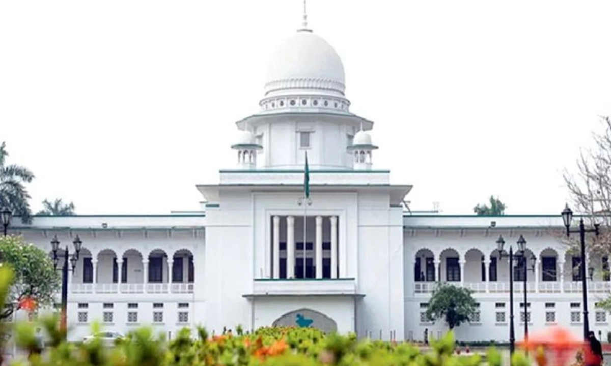 সুপ্রিম কোর্ট। ছবি- সংগৃহীত