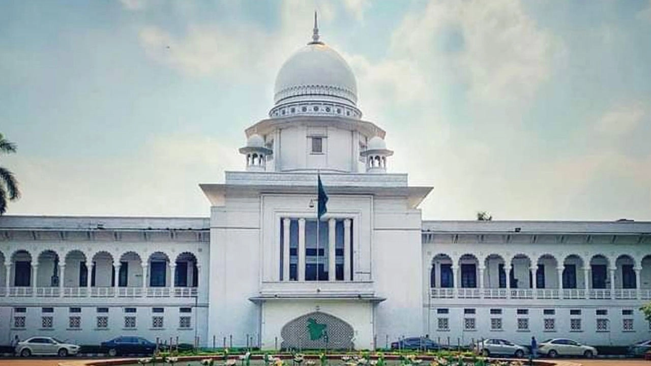 হাইকোর্টে। ছবি - সংগৃহীত