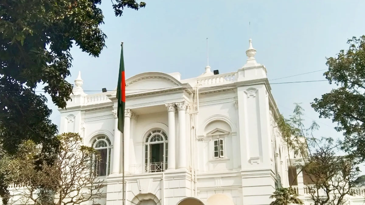 রায়ের জন্য ৫ ফেব্রুয়ারি দিন ধার্য করেছেন ট্রাইব্যুনাল।  ছবি : সংগৃহীত