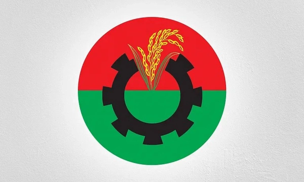 বিএনপির লোগো। ছবি : সংগৃহীত