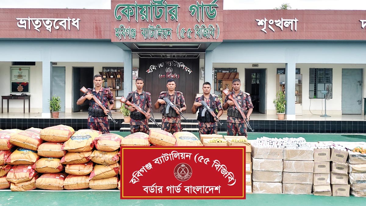 হবিগঞ্জে তেলবাহী লরিতে করে ভারতীয় চোরাইপণ্য পাচারের সময় মালামাল জব্দ। ছবি- রূপালী বাংলাদেশ
