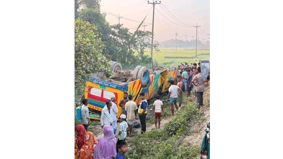 ছবি- রূপালী বাংলাদেশ