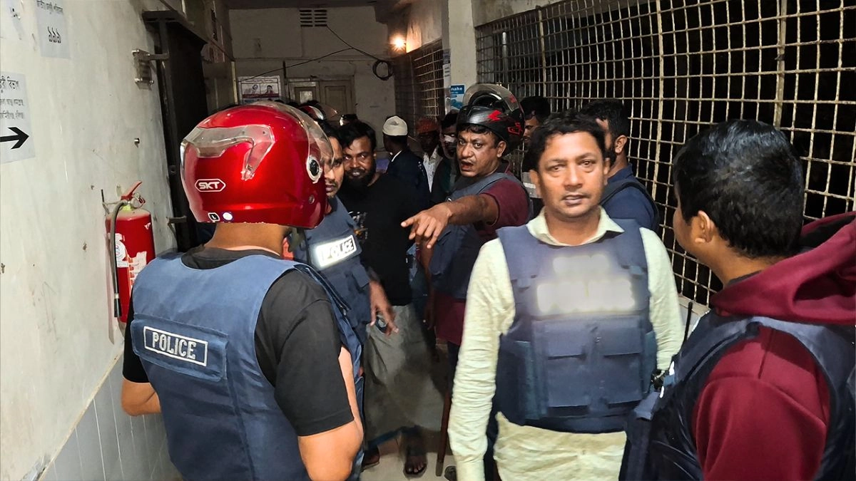 ছবি : সংগৃহীত