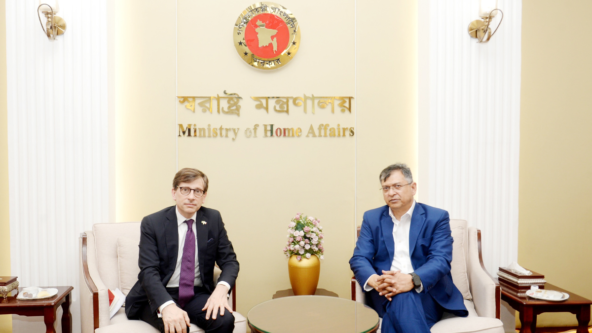 ছবি- সংগৃহীত