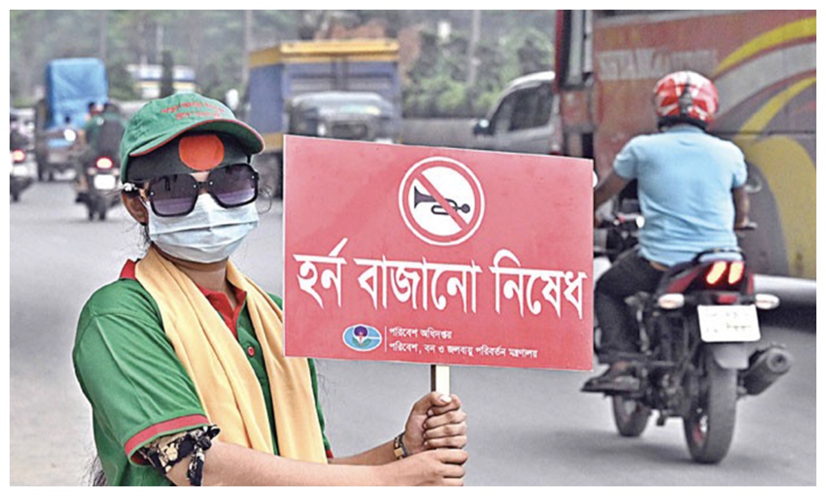 প্রতীকী ছবি।